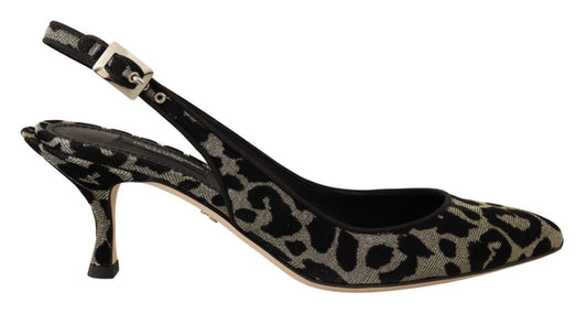 Elegant Metallic Leopard Slingback Pumps